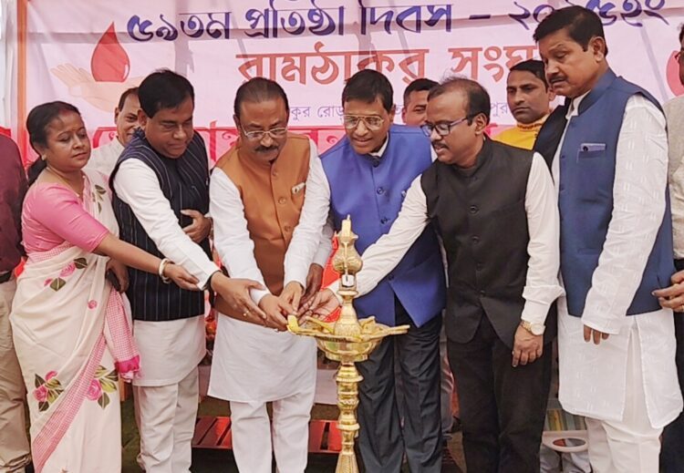 Ram Thakur Sangha organizes blood donation camp