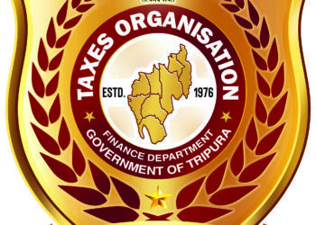The Tripura government’s Tax Dept has a new official logo