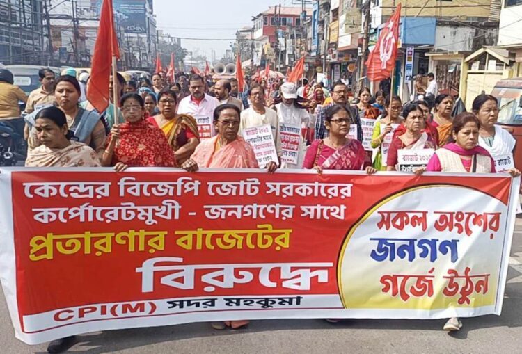 CPI(M) holds protest march