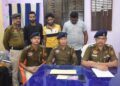 Three Youths Arrested for Drug Consumption in Battala