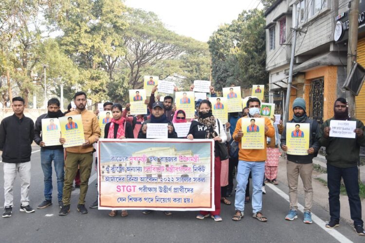STGT-Qualified Candidates Detained During Protest at CM’s Residence