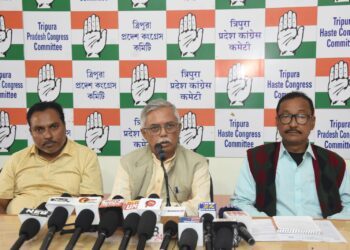 ATAUWC to be organizes state-level conference