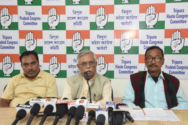 ATAUWC to be organizes state-level conference