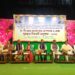 Dr. B.R. Ambedkar Gold Medal & Merit Award 2025 Celebrates Excellence in Agartala
