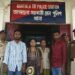 Two Bangladeshi Nationals, an Indian Tout detain