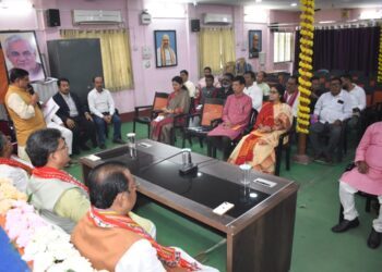 BJP holds organizational meeting