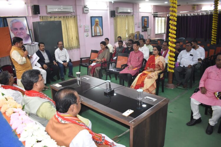 BJP holds organizational meeting