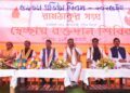 AGARTALA : FEB 16: Ramthakur Sangha Celebrates 59th Foundation Day with Voluntary Blood Donation Camp