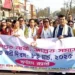 Colorful Procession Marks International Women’s Day in Agartala
