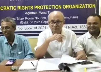 State Conference of Democratic Rights Protection Organization Scheduled for March 16