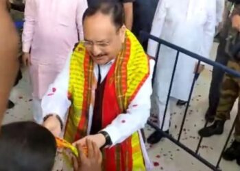 BJP All India President arrived MBB Airport