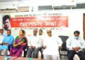 Discussion Meeting Held on 51st Martyrdom Day of Shaheed Dhananjay Tripura