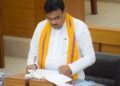 Tripura Legislative Assembly Begins Budget Session for 2025-26