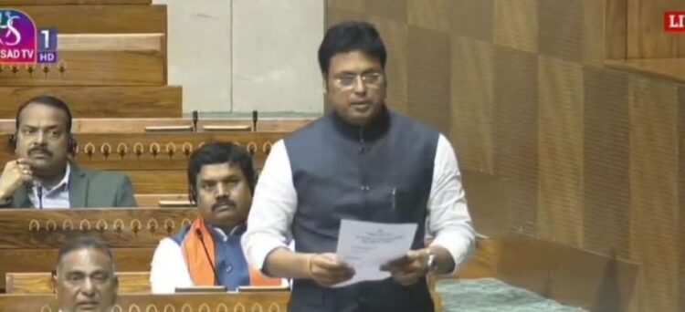 MP Biplab Kumar Deb highlighted about auction system for mineral resources