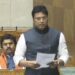 MP Biplab Kumar Deb highlighted about auction system for mineral resources