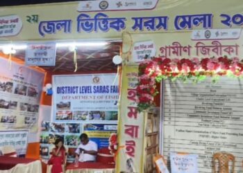 Controversy Surrounds Saras Mela in Sepahijala District