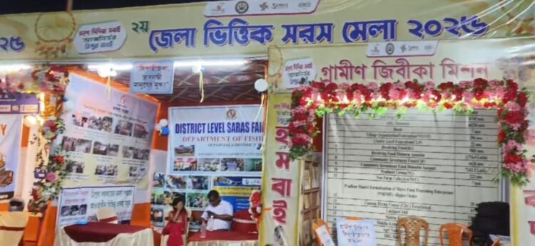 Controversy Surrounds Saras Mela in Sepahijala District
