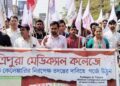 Left-Wing Youth Organizations Demand Impartial Probe into Alleged Corruption Scandal