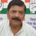 Congress MLA Criticizes BJP on Second Anniversary of Government