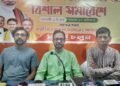 BJP Prepares for Public Gathering in Tripura