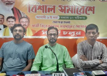 BJP Prepares for Public Gathering in Tripura