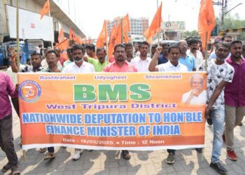 BMS submits deputation