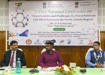 CIPET organizes two-day national conference