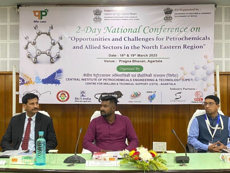 CIPET organizes two-day national conference