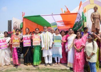 Sadar District Women’s Congress organizes demonstration