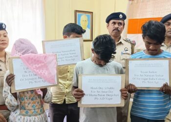 Four Suspects Arrested in Agartala Robbery Case