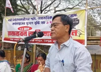 AIDWA organizes protest march