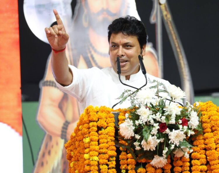 Grand Celebration of Parshuram Jayanti Held in Panchkula, Haryana