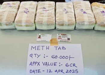 Major Drug Bust in Teliamura: Assam Rifles and DRI Seize ₹6 Crore Worth of Yaba Tablets