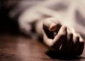 The Mysterious Death of Dipanwita Sarkar Pal: A Community in Shock