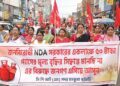 Protest March Held Against Cooking Gas Price Hike