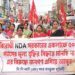 Protest March Held Against Cooking Gas Price Hike