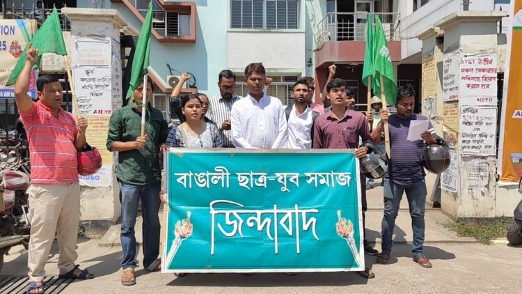 Protest March Held Against Minister’s Remarks