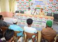 Tripura Pradesh Congress Minority Department Holds Meeting to Discuss Constitutional Safeguards