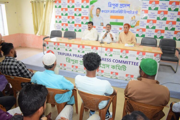 Tripura Pradesh Congress Minority Department Holds Meeting to Discuss Constitutional Safeguards