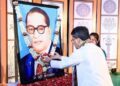 Dr. B.R. Ambedkar was a pioneer of social equality in India: CM