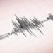 Moderate Earthquake Experienced in Tripura