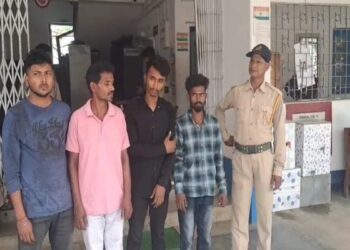 Four Individuals Apprehended in Alleged Human Trafficking Case