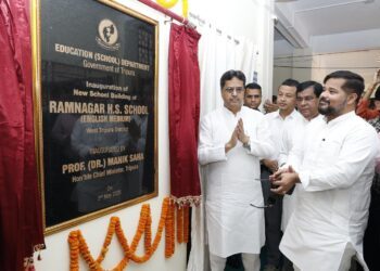 Chief Minister Inaugurates Newly Constructed School Buildings in Tripura
