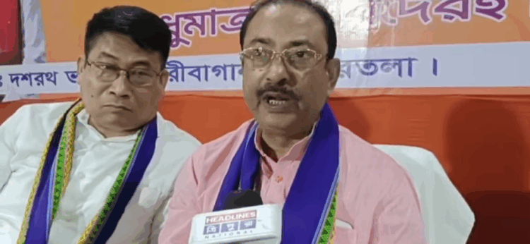 Public Awareness Campaign on Waqf Amendment Held in Tripura