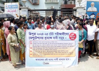 TET 2024-25 Candidates Protest Over Examination Concerns