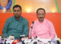 State BJP President Addresses Press Conference on Caste Census and Security Concerns