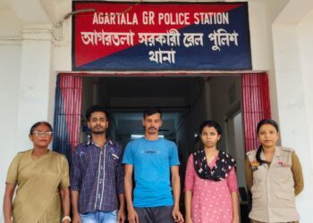 Tripura Police Arrest Two Indian Touts, Bangladeshi Woman in Human Trafficking Case