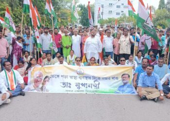 Sadar District Congress Stages Protest Over Healthcare Issues in Tripura