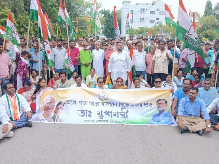Sadar District Congress Stages Protest Over Healthcare Issues in Tripura