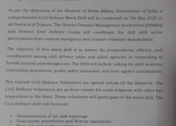 Agartala Included in Nationwide Security Preparedness Drill